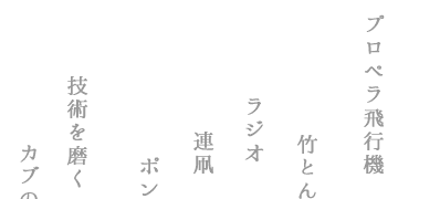 工作