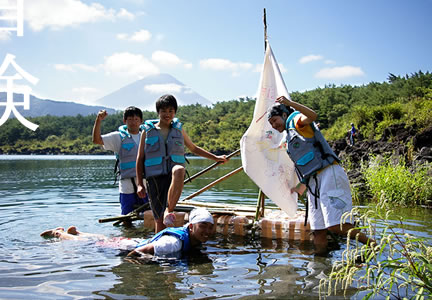 夏キャンプ